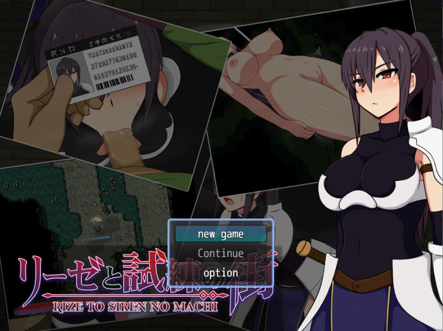 Mofuya - Lise and the Town of Trials - Rize to Siren no Machi Ver.1.60 Final (eng-jap-chi) Porn Game