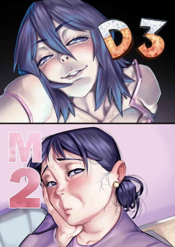 Aarokira - D3 M2 Porn Comics