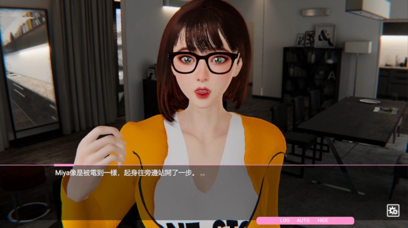 Love challenge v1.5.5 by SnowGBL Porn Game