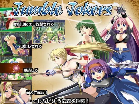 ToraumaCompany - Jumble Jokers Ver.1.15 Final (eng) Porn Game